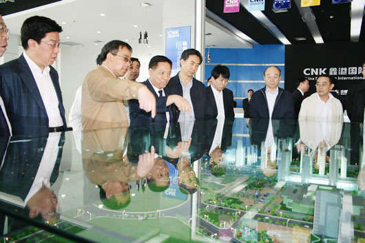 人民電器,人民電器集團(tuán),中國人民電器集團(tuán)